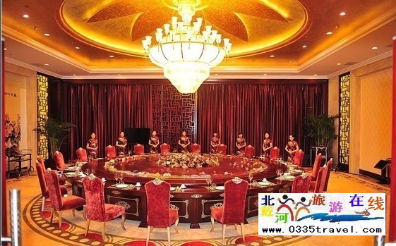 北戴河觀海樓賓館