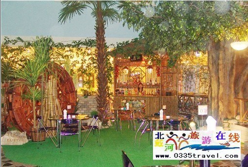 北戴河幸運國際酒店