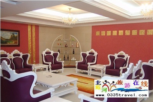 北戴河幸運國際酒店