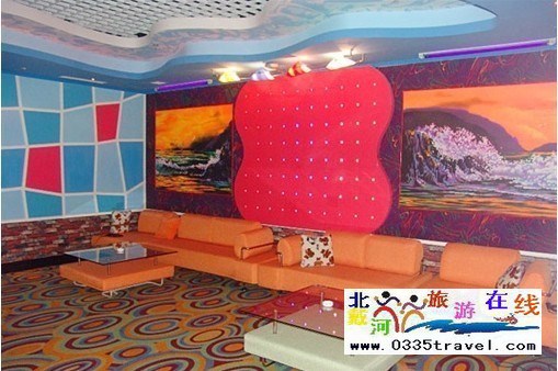 北戴河幸運國際酒店