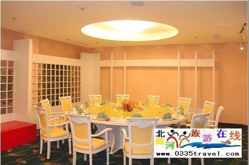 北戴河幸運國際酒店