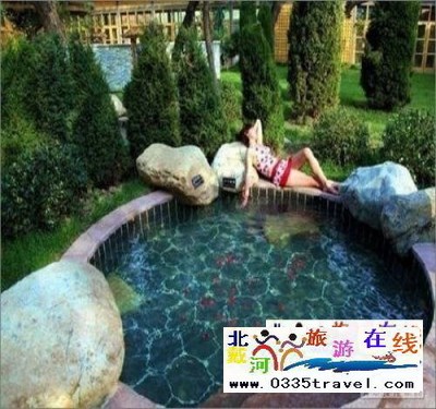 南戴河小魚溫泉