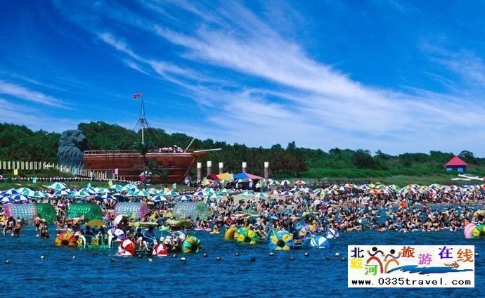 國(guó)際娛樂(lè)中心