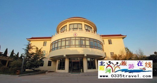 北京市北戴河干部休養(yǎng)所