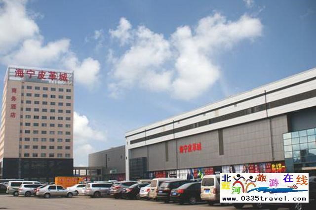 秦皇島山海關出發(fā)到佟二堡旅游_購物一日游