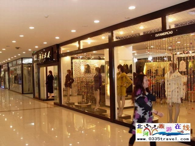 秦皇島山海關出發(fā)到佟二堡旅游_購物一日游