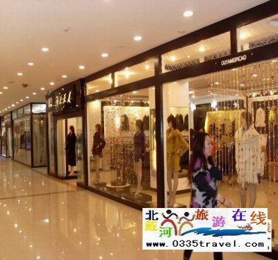 秦皇島山海關出發(fā)到佟二堡旅游_購物一日游