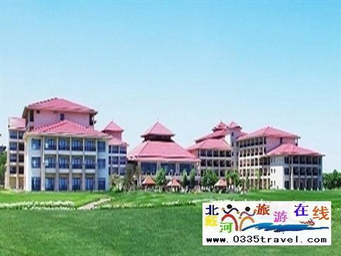 北戴河阿爾卡迪亞高爾夫酒店