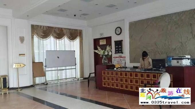 秦皇島景旭酒店