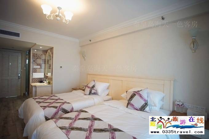 秦皇島海天一色酒店電話0335-3522588