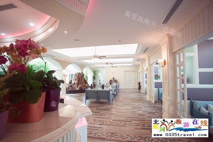 秦皇島海天一色酒店電話0335-3522588