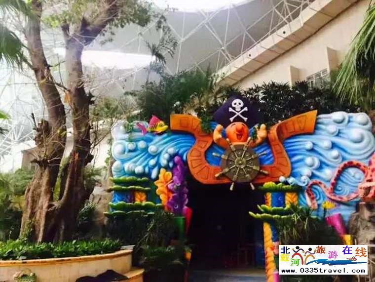 漁島·菲奢爾海景溫泉