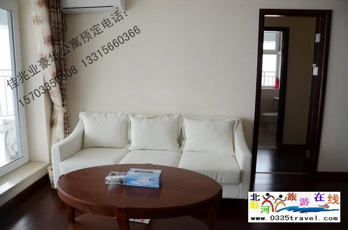 東戴河佳兆業(yè)海景公寓酒店