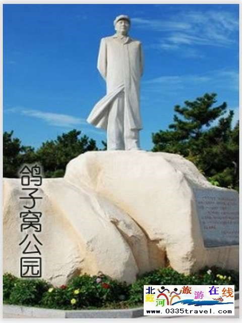 秦皇島一卡通旅游年票優(yōu)惠辦理電話0335-3522588 3522599 13191824199