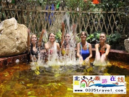 北戴河阿爾卡迪亞榮合心苑溫泉中心