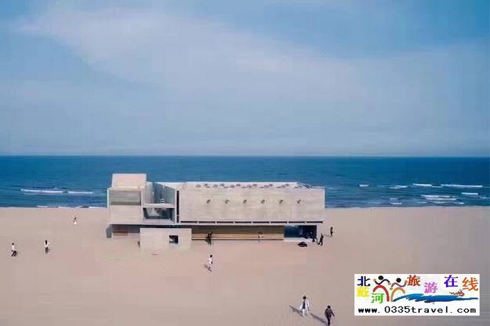 北戴河阿那亞安瀾酒店