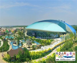 [秦皇島] 北戴河漁島·菲奢爾溫泉度假酒店-溫泉標(biāo)準(zhǔn)客房+雙份早餐+泡純正溫泉2人，兩天一晚樂享歡樂假期