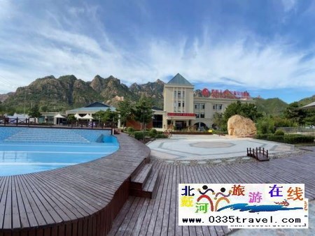 秦皇島溫泉堡鳴岐天成1號溫泉度假村
