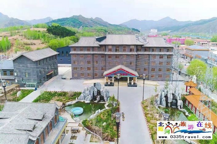 承德億福溫泉度假酒店