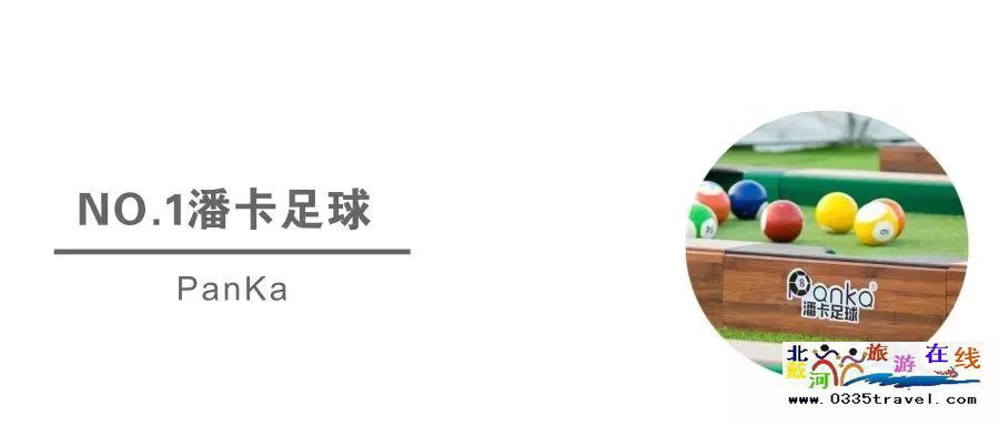 五一假期，你的西港花園游玩攻略正在生成中……跟著玩朋友圈都不一樣了