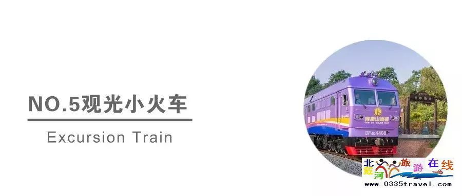 五一假期，你的西港花園游玩攻略正在生成中……跟著玩朋友圈都不一樣了