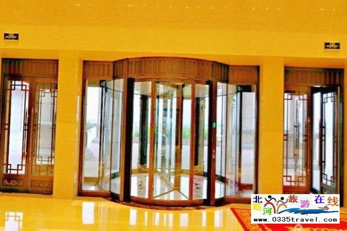 東戴河宏躍海景帝苑大酒店