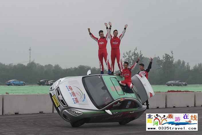 秦皇島首鋼賽車谷門票及賽事咨詢預(yù)定電話18633570222 15703350808