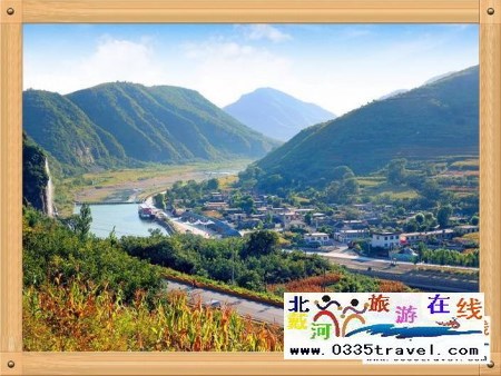 秦皇島老君頂景區(qū)