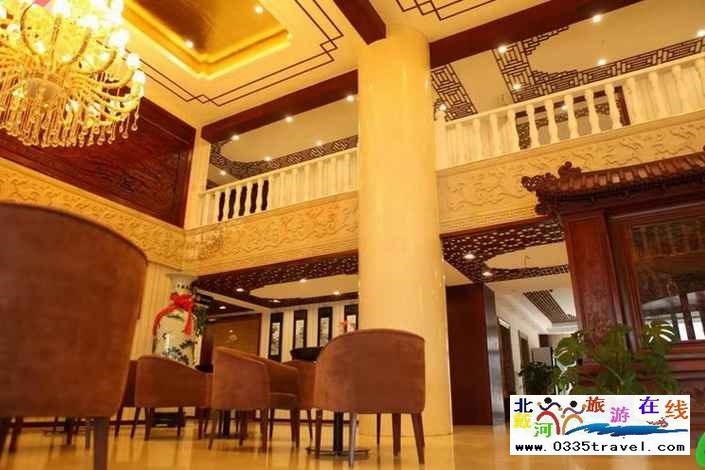 隆化億福園酒店