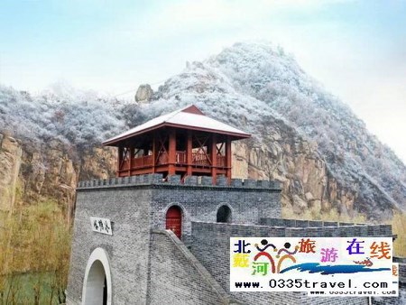 秦皇島冰塘峪長(zhǎng)城風(fēng)情大峽谷電話(huà)18633570222