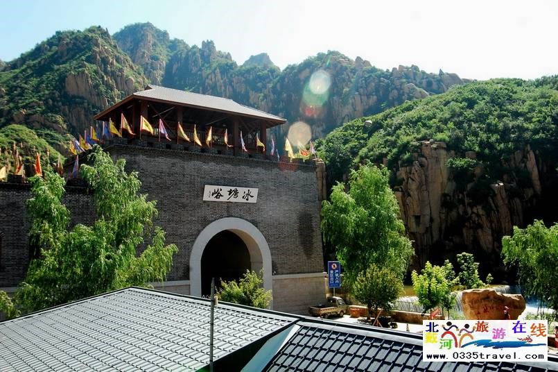 秦皇島冰塘峪長(zhǎng)城風(fēng)情大峽谷電話(huà)18633570222