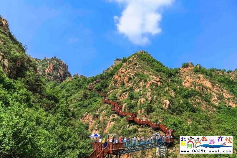 秦皇島冰塘峪長(zhǎng)城風(fēng)情大峽谷電話(huà)18633570222