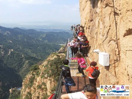 秦皇島龍云谷（俊山秀水）景區(qū)電話18633570222  15703350808