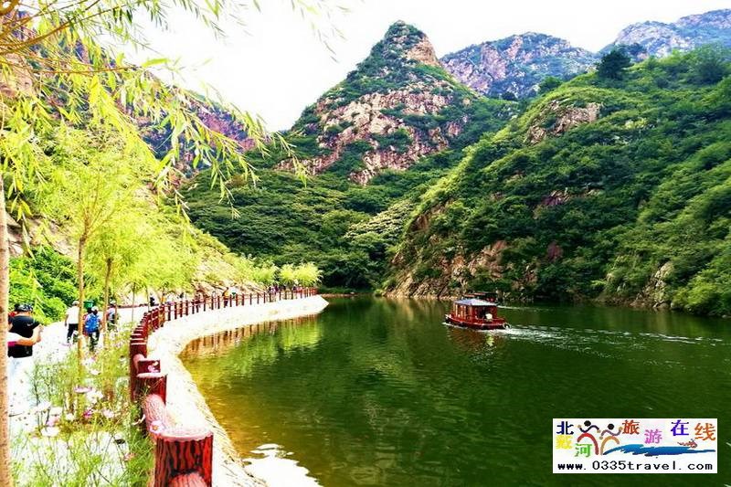 秦皇島龍云谷(俊山秀水)景區(qū)電話18633570222  15703350808