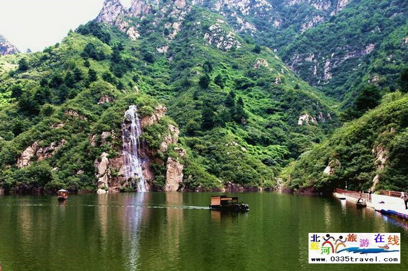 秦皇島龍云谷(俊山秀水)景區(qū)電話18633570222  15703350808