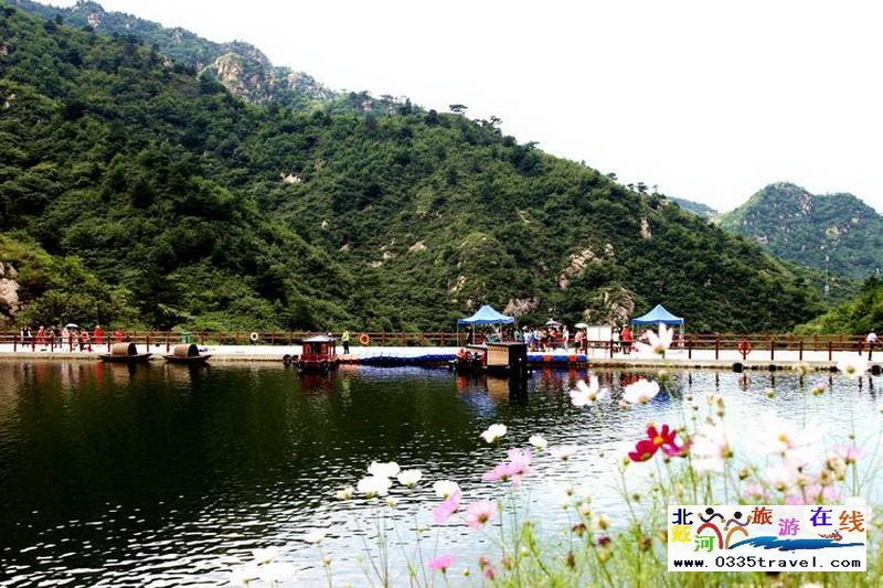 秦皇島龍云谷(俊山秀水)景區(qū)電話18633570222  15703350808