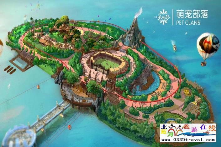 遷安天元谷旅游綜合體魔方玩國門票優(yōu)惠預(yù)定18633570222 15703350808