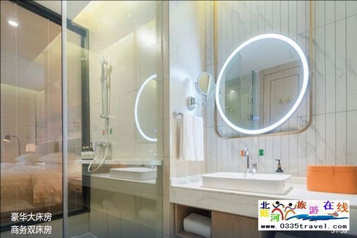 維也納國際酒店(秦皇島南戴河店)