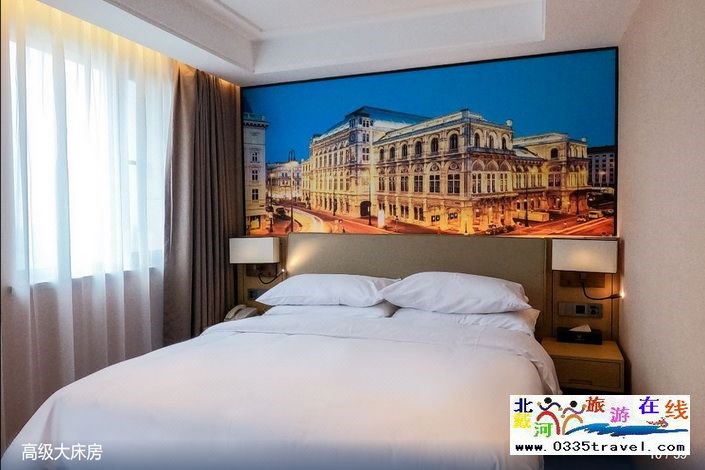 維也納國際酒店(秦皇島南戴河店)