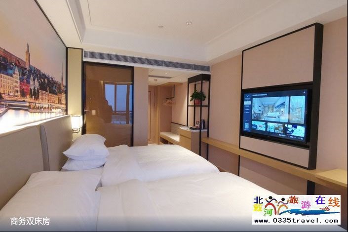 維也納國際酒店(秦皇島南戴河店)