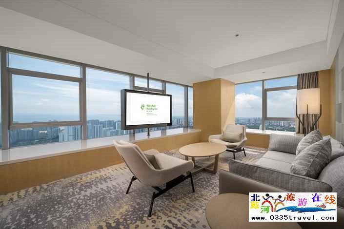 秦皇島茂業(yè)中心假日酒店 HolidayInn