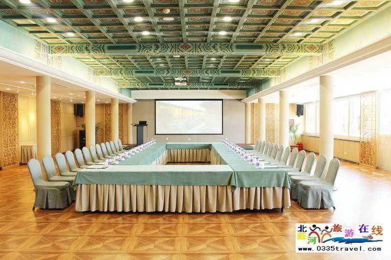 山海關(guān)閑庭書法酒店