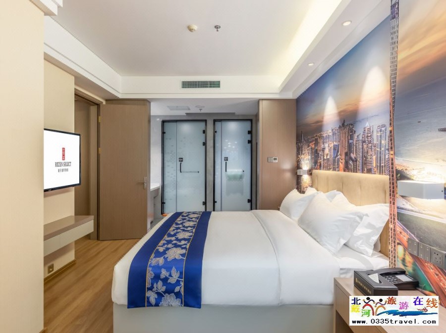 金明麗呈睿軒秦皇島酒店