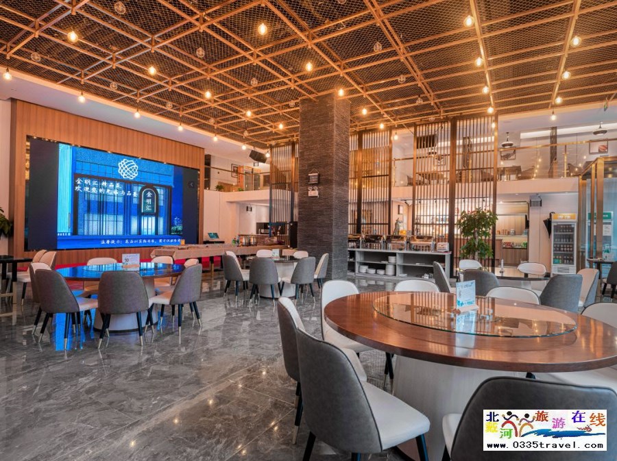 金明麗呈睿軒秦皇島酒店