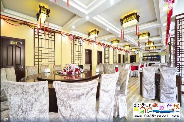 隆化金水灣溫泉度假村