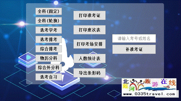 clip_image002.gif clip_image002.gif