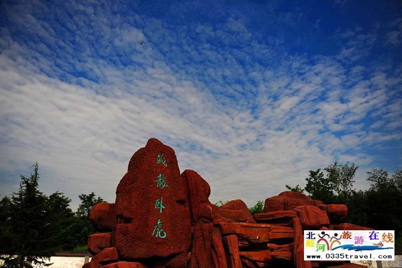 秦皇島盧龍棋盤(pán)山景區(qū)電話0335-3522588