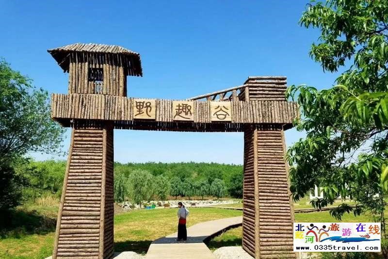 秦皇島盧龍棋盤(pán)山景區(qū)電話0335-3522588