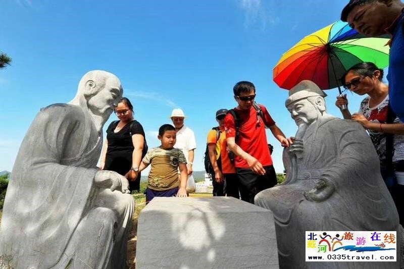 秦皇島盧龍棋盤(pán)山景區(qū)電話0335-3522588