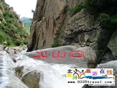 板廠峪長城文化公園